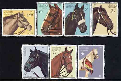 Laos 1987 Horses perf set of 7 unmounted mint, SG 989-95, stamps on horses