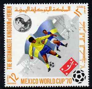 Yemen - Royalist 1970 World Cup Football 12b value (Sweden Mi 981) (perf diamond shaped) unmounted mint*, stamps on football, stamps on sport