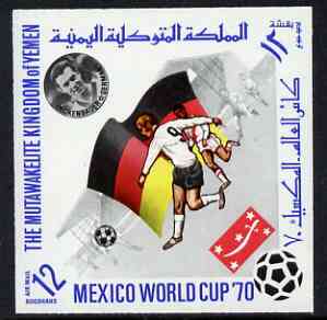 Yemen - Royalist 1970 World Cup Football 12b value (Germany Mi 982) imperf diamond shaped unmounted mint*, stamps on football, stamps on sport