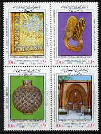 Iran 1988 International Museum Day perf set of 4 in se-tenant block unmounted mint, SG 2467-70, stamps on museums, stamps on antiques, stamps on gold, stamps on textiles, stamps on carpets, stamps on 