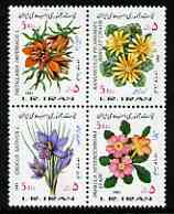 Iran 1985 New Year Festival - Flowers perf set of 4 in se-tenant block unmounted mint, SG 2272-75, stamps on flowers, stamps on 