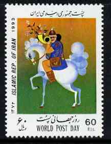 Iran 1993 World Post Day unmounted mint, SG 2790*, stamps on postal, stamps on horses, stamps on postman