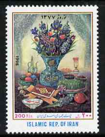 Iran 1998 New Year Festival - Flower Arrangement unmounted mint, SG 2952*, stamps on flowers, stamps on 