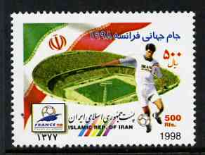Iran 1998 Football World Cup Championship unmounted mint, SG 2960*, stamps on football, stamps on sport