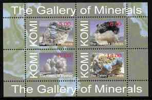 Komi Republic 1999 The Gallery of Minerals perf sheetlet containing set of 4 values unmounted mint, stamps on , stamps on  stamps on minerals
