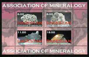 Dagestan Republic 1999 Association of Mineralogy perf sheetlet containing set of 4 values unmounted mint, stamps on minerals
