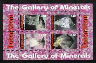 Tatarstan Republic 1999 The Gallery of Minerals perf sheetlet containing set of 4 values unmounted mint, stamps on minerals