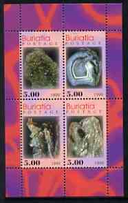 Buriatia Republic 1999 Minerals #2 perf sheetlet containing set of 4 values unmounted mint, stamps on minerals