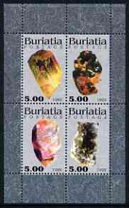 Buriatia Republic 1999 Minerals #3 perf sheetlet containing set of 4 values unmounted mint, stamps on , stamps on  stamps on minerals