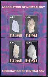 Komi Republic 1999 Association of Mineralogy #2 perf sheetlet containing set of 4 values unmounted mint, stamps on minerals