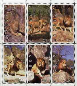 Mordovia Republic 1997 The Lion perf sheetlet containing complete set of 6 values unmounted mint, stamps on cats, stamps on lions
