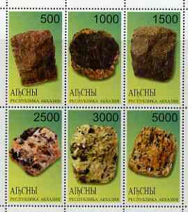 Abkhazia 1998 Minerals perf sheetlet containing complete set of 6 values unmounted mint, stamps on minerals