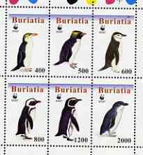 Buriatia Republic 1999 (?) WWF - Penguins #2 perf sheetlet containing complete set of 6 unmounted mint, stamps on wwf, stamps on polar, stamps on penguins, stamps on  wwf , stamps on 