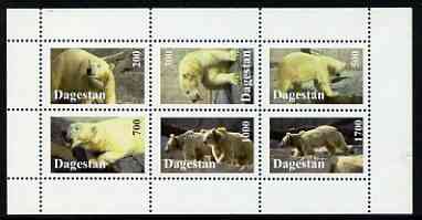 Dagestan Republic 1997 Polar Bears perf sheetlet containing complete set of 6 unmounted mint, stamps on bears, stamps on polar, stamps on animals