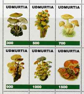 Udmurtia Republic 1998 Fungi #2 perf sheetlet containing complete set of 6 values unmounted mint, stamps on fungi