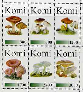 Komi Republic 1998 Fungi #3 perf sheetlet containing complete set of 6 values unmounted mint, stamps on fungi