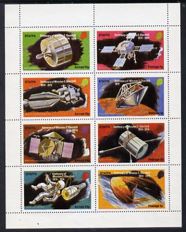 Staffa 1974 Churchill Birth Centenary (Space) perf set of 8 values (1p to 25p) unmounted mint, stamps on churchill  personalities  space