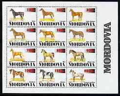 Mordovia Republic 1997 Horses perf sheetlet containing complete set of 12 values unmounted mint, stamps on animals, stamps on horses
