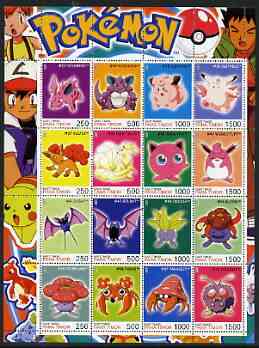 Timor (East) 2001 Pokemon #03 (characters nos 33-48) perf sheetlet containing 16 values unmounted mint, stamps on pokemon, stamps on children, stamps on cartoons, stamps on films