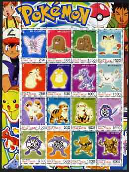 Timor (East) 2001 Pokemon #04 (characters nos 49-64) perf sheetlet containing 16 values unmounted mint, stamps on pokemon, stamps on children, stamps on cartoons, stamps on films