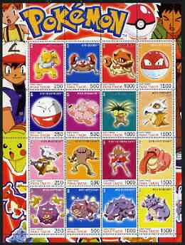 Timor (East) 2001 Pokemon #07 (characters nos 97-112) perf sheetlet containing 16 values unmounted mint, stamps on , stamps on  stamps on pokemon, stamps on  stamps on children, stamps on  stamps on cartoons, stamps on  stamps on films