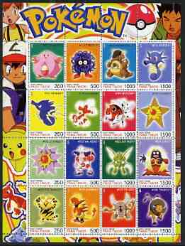 Timor (East) 2001 Pokemon #08 (characters nos 113-128) perf sheetlet containing 16 values unmounted mint, stamps on pokemon, stamps on children, stamps on cartoons, stamps on films