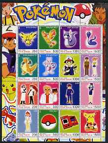 Timor (East) 2001 Pokemon #10 (characters nos 145-150 + 10 others) perf sheetlet containing 16 values unmounted mint, stamps on pokemon, stamps on children, stamps on cartoons, stamps on films
