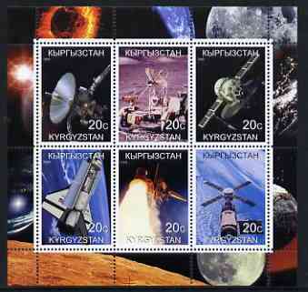 Kyrgyzstan 2000 Space Exploration perf sheetlet containing 6 values unmounted mint, stamps on space, stamps on shuttle