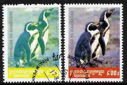 Cambodia 2001 Penguins fine cto used with red omitted, plus normal, stamps on birds, stamps on penguins, stamps on polar