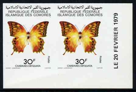 Comoro Islands 1978 Butterfly 30f (Charaxes defulvata) imperf proof pair in issued colours unmounted mint, as SG 336, stamps on butterflies
