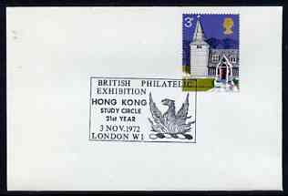 Postmark - Great Britain 1972 cover bearing illustrated cancellation for British Philatelic Exhibition, Hong Kong Study Circle 21st Year (showing a Phoenix), stamps on phoenix, stamps on mythology, stamps on stamp exhibitions, stamps on 