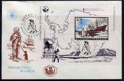 Belgium 1966 Antarctic Expeditions m/sheet on illustrated cover with first day (Penguin) cancel, stamps on polar, stamps on penguins, stamps on ships