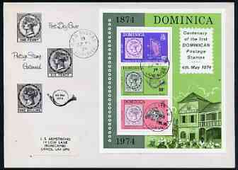 Dominica 1974 Stamp Centenary perf m/sheet on illustrated cover with first day cancels, stamps on stamp on stamp, stamps on stamp centenary, stamps on post offices, stamps on posthorns, stamps on maps, stamps on stamponstamp