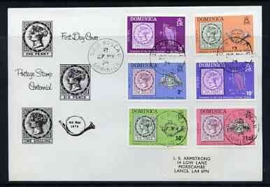 Dominica 1974 Stamp Centenary perf set of 6 on illustrated cover with first day cancels, stamps on stamp centenary, stamps on stamp on stamp, stamps on maps, stamps on stamponstamp