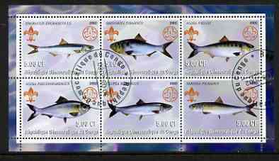 Congo 2002 Fish #2 perf sheetlet containing set of 6 values, each with Scouts & Guides Logos cto used, stamps on scouts, stamps on guides, stamps on fish