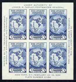 United States 1934 National Stamp Exhibition (Byrd Antarctic Expedition) imperf m/sheet without gum as issued, SG MS 734, stamps on stamp expeditions, stamps on polar, stamps on globes