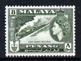 Malaya - Penang 1957 East Coast Railway 8c (from def set) unmounted mint, SG 48*, stamps on railways