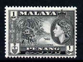 Malaya - Penang 1957 Copra 1c (from def set) unmounted mint, SG 44*, stamps on copra, stamps on food