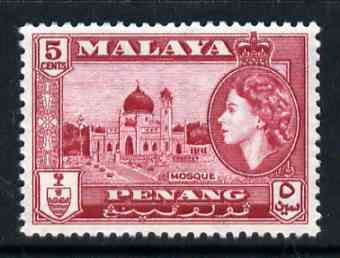 Malaya - Penang 1957 Mosque 5c (from def set) unmounted mint, SG 47*, stamps on mosques, stamps on religion, stamps on churches, stamps on mosques, stamps on islam