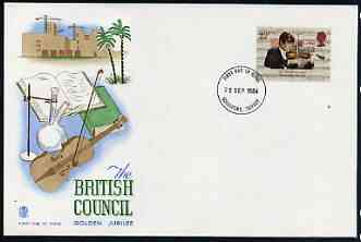Great Britain 1984 the Violinist 22p (from British Council set) on illustrated cover with first day cancel, stamps on music, stamps on 