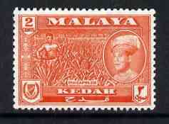 Malaya - Kedah 1959 Pineapples 2c (from def set) unmounted mint, SG 105, stamps on pineapples, stamps on fruit, stamps on food