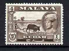Malaya - Kedah 1959 Ricefield 4c (from def set) unmounted mint, SG 106, stamps on rice, stamps on oxen, stamps on bovine - may 2005ovine, stamps on food