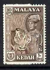 Malaya - Kedah 1959 Tiger 10c brown (from def set) unmounted mint, SG 109, stamps on , stamps on  stamps on tigers, stamps on  stamps on cats