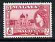 Malaya - Malacca 1957 Mosque 5c (from def set) unmounted mint, SG 42*, stamps on mosques, stamps on religion, stamps on churches, stamps on mosques, stamps on islam