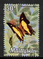 Malaysia 1970 Butterfly 50c (Polyura athamas) from def set unmounted mint, SG 66, stamps on butterflies