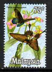 Malaysia 1970 Butterfly 75c (Papilio memnon) from def set unmounted mint, SG 67, stamps on butterflies