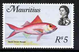Mauritius 1969-73 Ruby Snapper Fish 5r chalky paper (from def set) unmounted mint, SG 398, stamps on marine life, stamps on fish