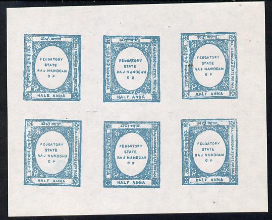 Indian States - Nandgaon 1891 1/2a blue in complete imperf sheetlet of 6 on ungummed paper (forgery of SG 1), stamps on , stamps on  qv , stamps on 