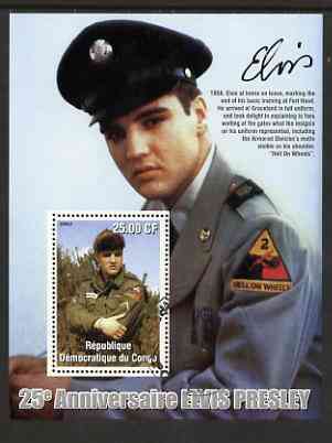 Congo 2002 25th Death Anniversary of Elvis Presley perf souvenir sheet #6 (1958 colour pic of Elvis in GI uniform) cto used, stamps on elvis, stamps on music, stamps on entertainments, stamps on films, stamps on uniforms