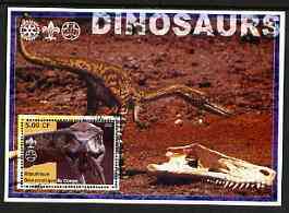 Congo 2002 Dinosaurs #04 perf s/sheet (also showing Scout, Guide & Rotary Logos) fine cto used, stamps on dinosaurs, stamps on scouts, stamps on guides, stamps on rotary